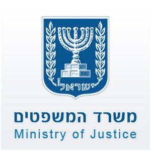 רשוי של חוקרים פרטיים - לוגו של משרד המשפטים